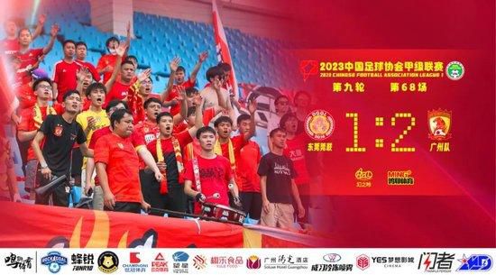 战报07:10美联 辛辛那提FC2-2（120分钟2-3）哥伦布机员07:30智利甲伊瓦顿0-2奥希金斯08:00巴甲 米涅罗竞技2-1圣保罗09:00墨联 墨西哥美洲队2-0利昂05:00NBA 快船113-112勇士06:00NBA 黄蜂117-123森林狼08:00NBA 活塞101-110骑士09:00NBA 雄鹿132-121老鹰09:00NBA 公牛124-118鹈鹕09:00NBA 热火129-144步行者今日焦点战预告14:00澳超 纽卡斯尔喷气机 VS 墨尔本城 亚冠错失三分，墨尔本城做客赢球结束连续不胜颓势？！